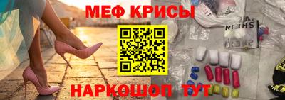 СК Новокубанск