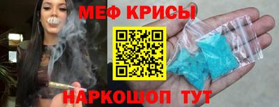 СК Новокубанск