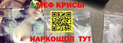 стаф Новодвинск