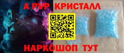 круглые Нягань