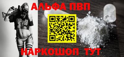 СК Новокубанск