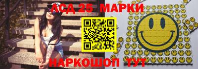 СК Новокубанск
