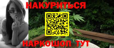 СК Новокубанск