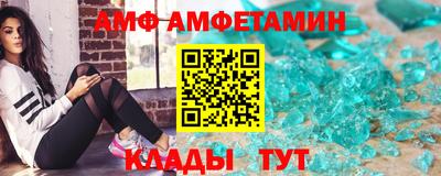 СК Новокубанск