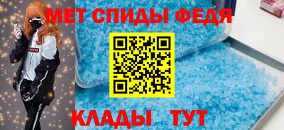 стаф Новодвинск