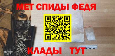 сатива Обнинск