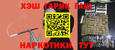 СК Новокубанск