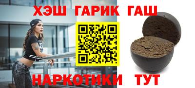 метадон Обь