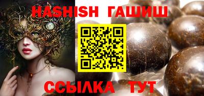 стаф Новодвинск