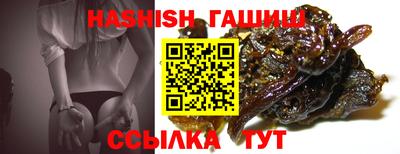 СК Новокубанск