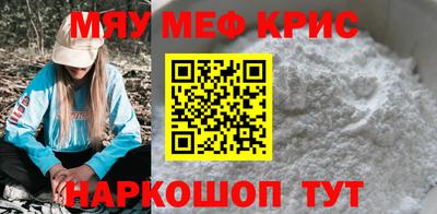 СК Новокубанск